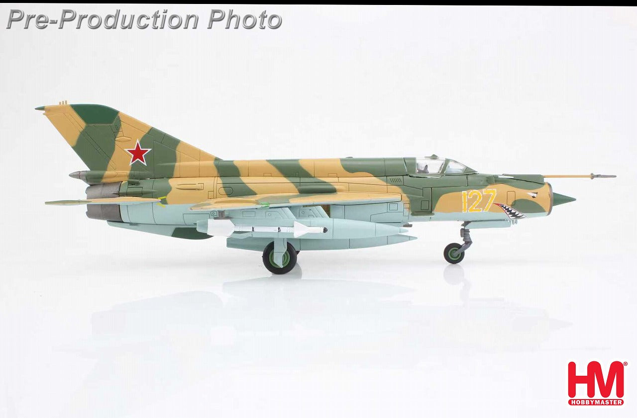 MIG-21SM ソビエト空軍 第812訓練航空連隊 ハリコフ高等軍事航空学校 1/72 [HA0154]