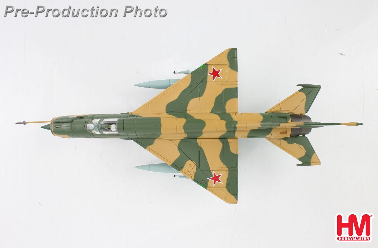 MIG-21SM ソビエト空軍 第812訓練航空連隊 ハリコフ高等軍事航空学校 1/72 [HA0154]