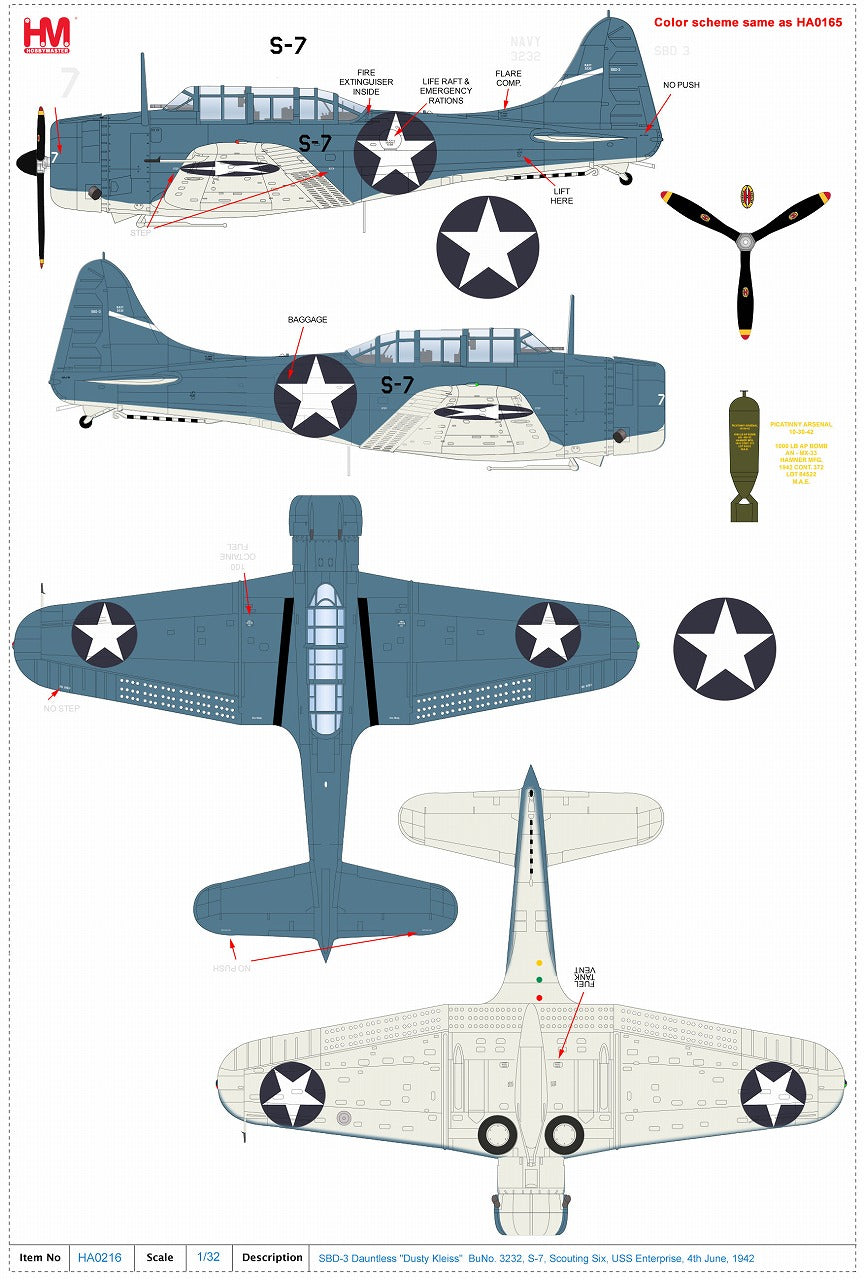 SBD-3 ドーントレス  ダスティ・クライス機  USSエンタープライズ 第6偵察飛行隊 1942年 1/32 [HA0216]