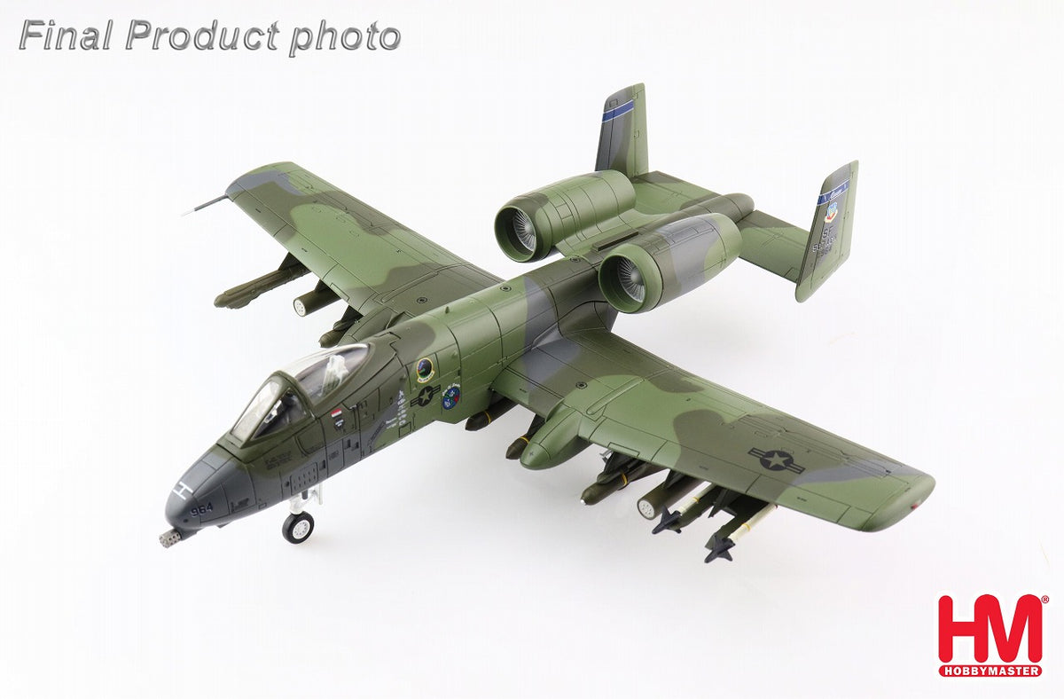 Hobby Master OA-10A（A-10A） アメリカ空軍 第507空中管制航空 
