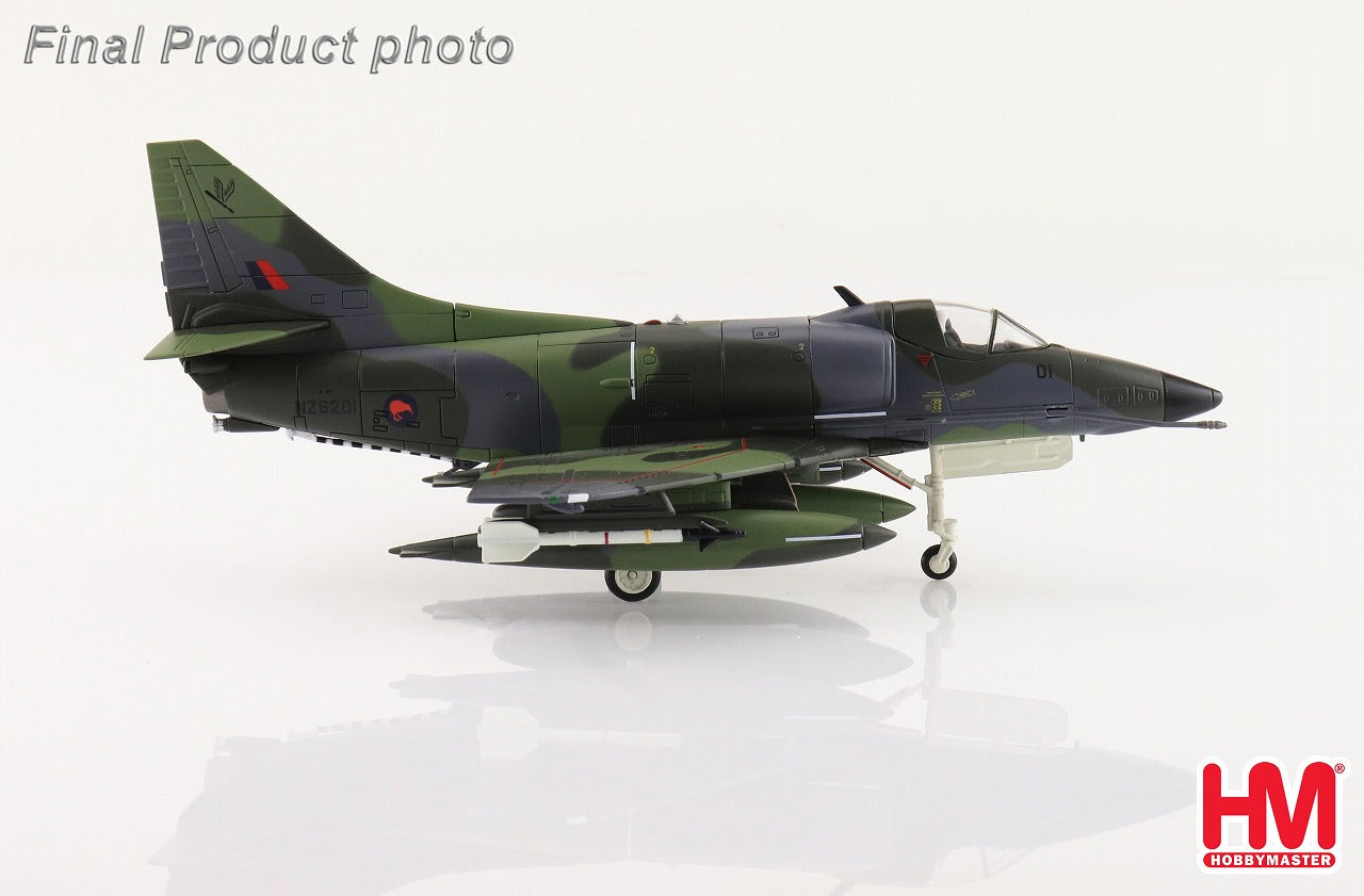 A-4K Skyhawk New Zealand Air Force No. 2 Squadron "Lizard Scheme" 1/72 [HA1440] 