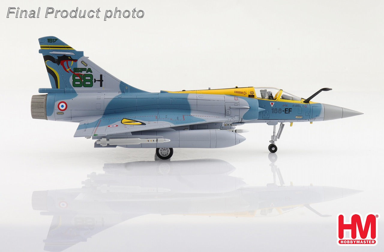 Hobby Master ミラージュ2000-5 フランス空軍 第88戦闘機飛行隊 Hobby Master ミラージュ2000-5 フランス空軍 第88戦闘機飛行隊