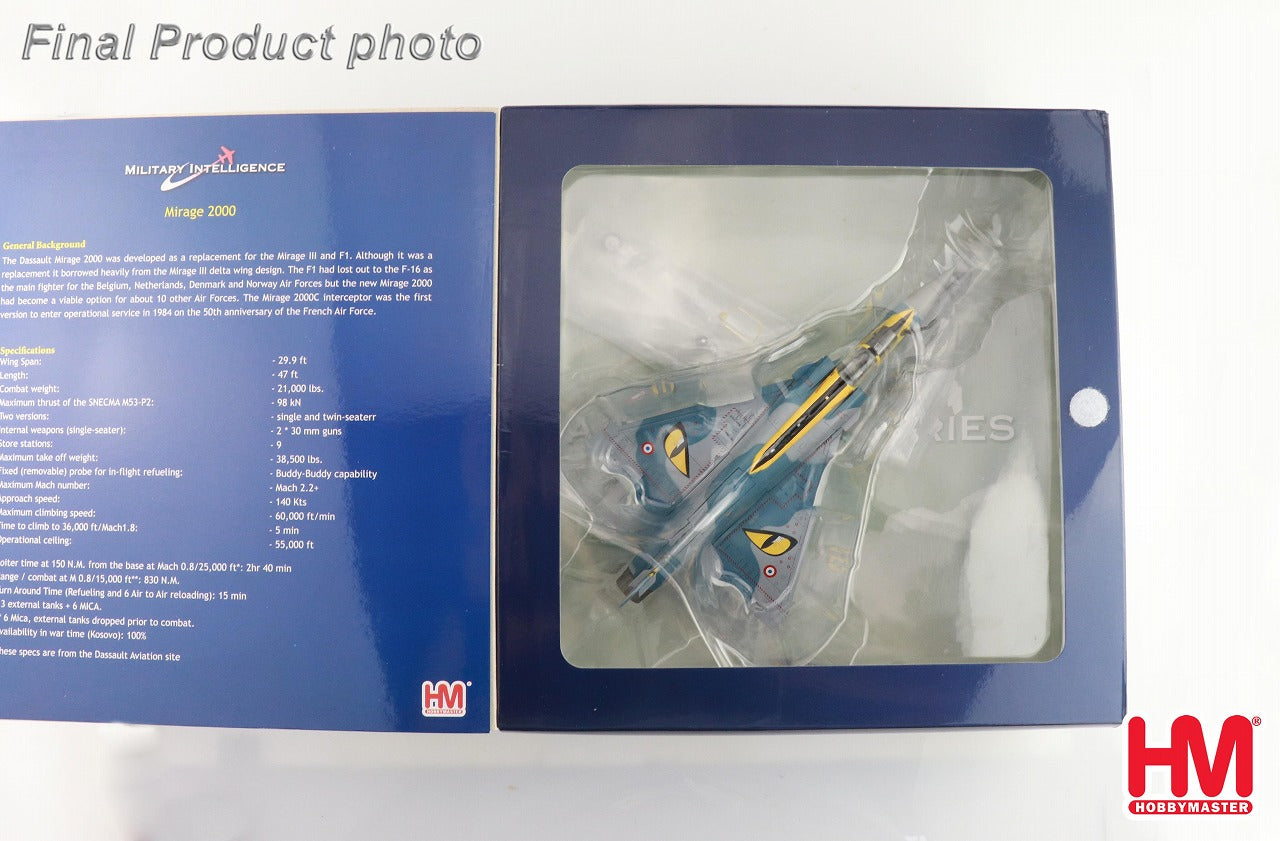 Hobby Master ミラージュ2000-5 フランス空軍 第88戦闘機飛行隊