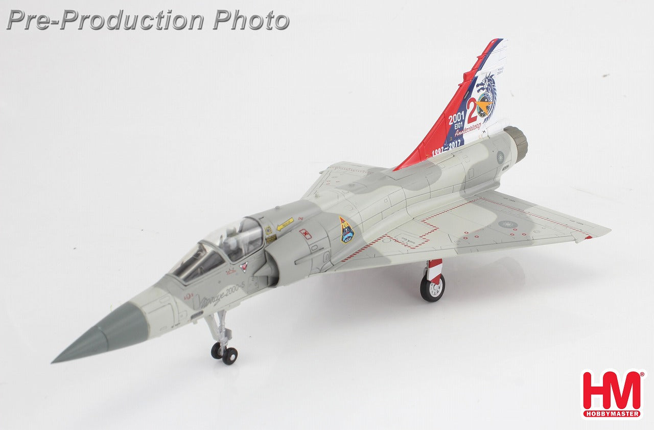 【予約商品】ミラージュ2000-5 中華民国空軍　「20th Anniversary of Mirage2000 ROCAF」 1/72 (HM20250625) [HA1621]