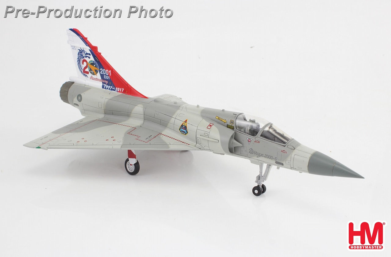 【予約商品】ミラージュ2000-5 中華民国空軍　「20th Anniversary of Mirage2000 ROCAF」 1/72 (HM20250625) [HA1621]