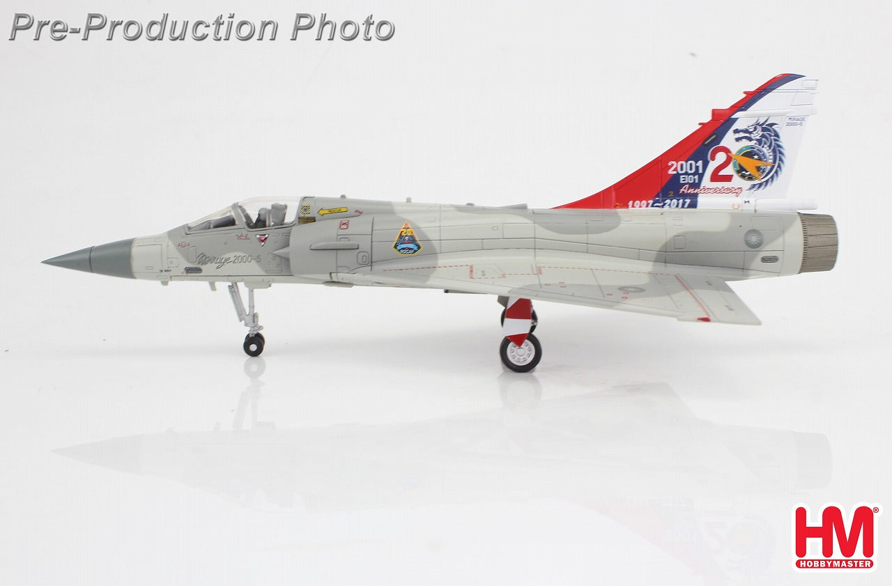【予約商品】ミラージュ2000-5 中華民国空軍　「20th Anniversary of Mirage2000 ROCAF」 1/72 (HM20250625) [HA1621]