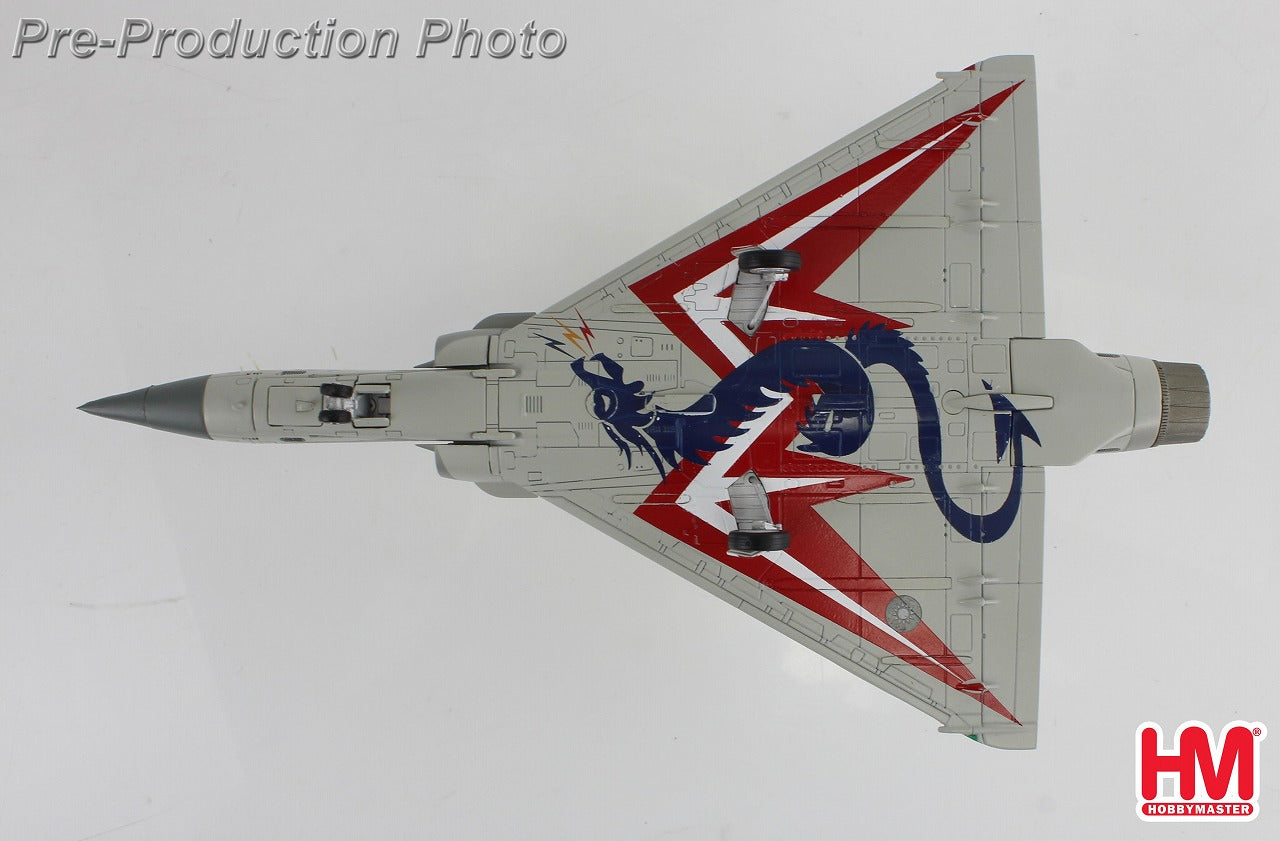 【予約商品】ミラージュ2000-5 中華民国空軍　「20th Anniversary of Mirage2000 ROCAF」 1/72 (HM20250625) [HA1621]