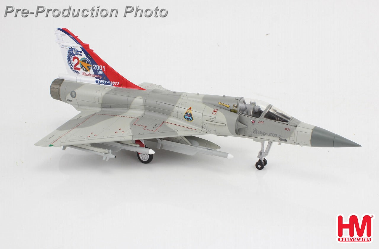 【予約商品】ミラージュ2000-5 中華民国空軍　「20th Anniversary of Mirage2000 ROCAF」 ※ミサイル・燃料タンク付属 1/72 (HM20250625) [HA1621B]