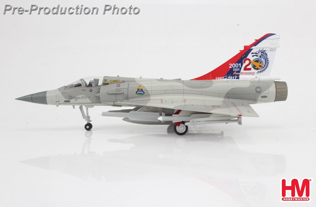 【予約商品】ミラージュ2000-5 中華民国空軍　「20th Anniversary of Mirage2000 ROCAF」 ※ミサイル・燃料タンク付属 1/72 (HM20250625) [HA1621B]