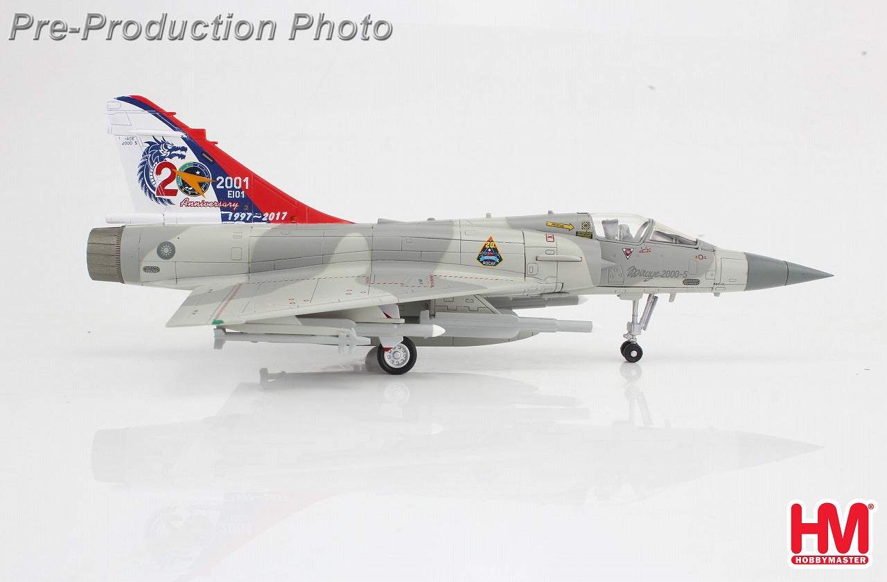 【予約商品】ミラージュ2000-5 中華民国空軍　「20th Anniversary of Mirage2000 ROCAF」 ※ミサイル・燃料タンク付属 1/72 (HM20250625) [HA1621B]