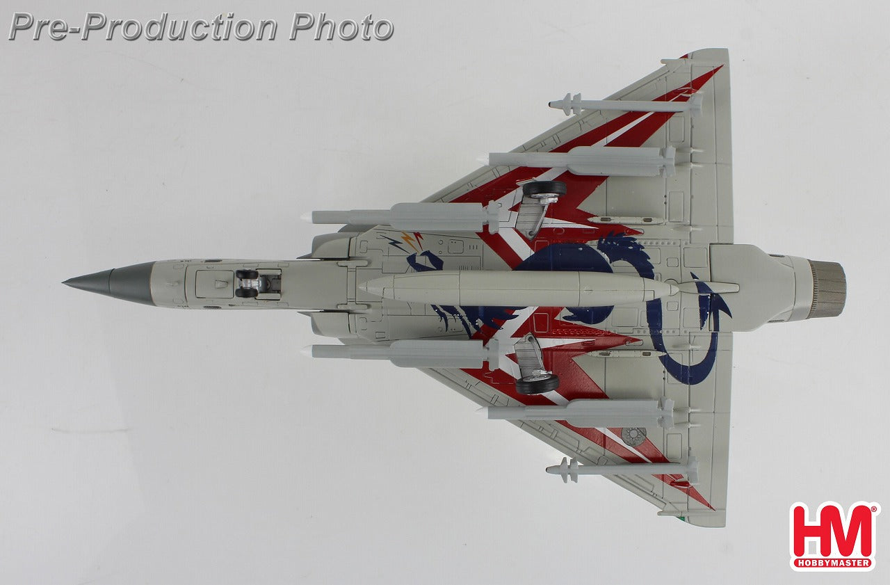 【予約商品】ミラージュ2000-5 中華民国空軍　「20th Anniversary of Mirage2000 ROCAF」 ※ミサイル・燃料タンク付属 1/72 (HM20250625) [HA1621B]