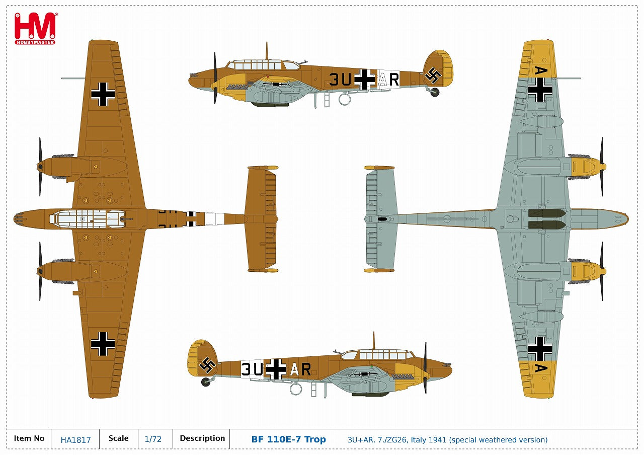 Hobby Master 【予約商品】BF110E-2 ドイツ空軍 3U+AR 7./ZG 26