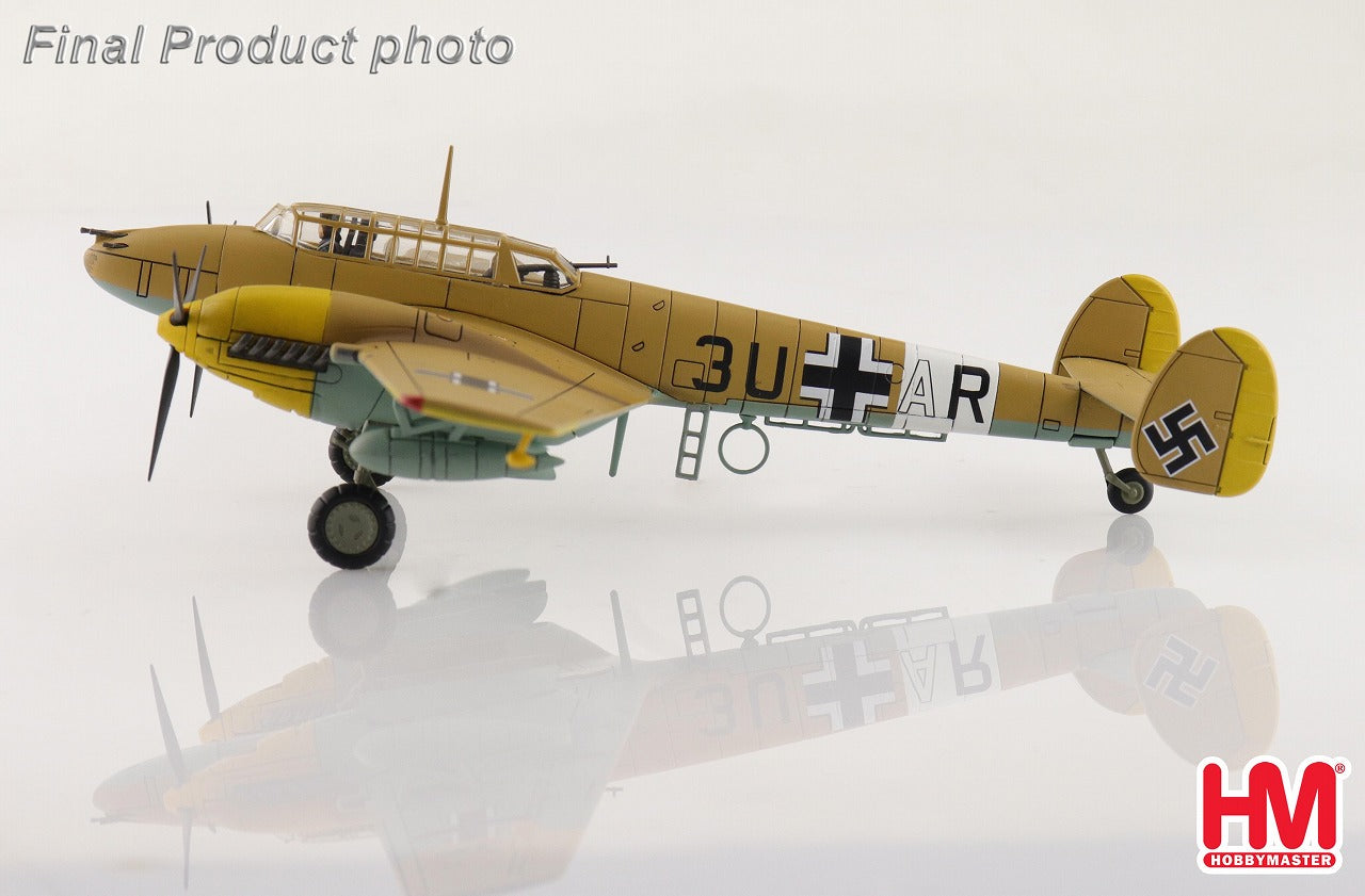 【予約商品】BF110E-2 ドイツ空軍 3U+AR 7./ZG 26 イタリア戦線 1941年 1/72 (HM20250523) [HA1817]
