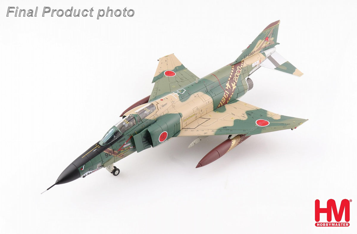 Hobby Master RF-4E（偵察型） 航空自衛隊 航空総隊 偵察航空隊 第501  
