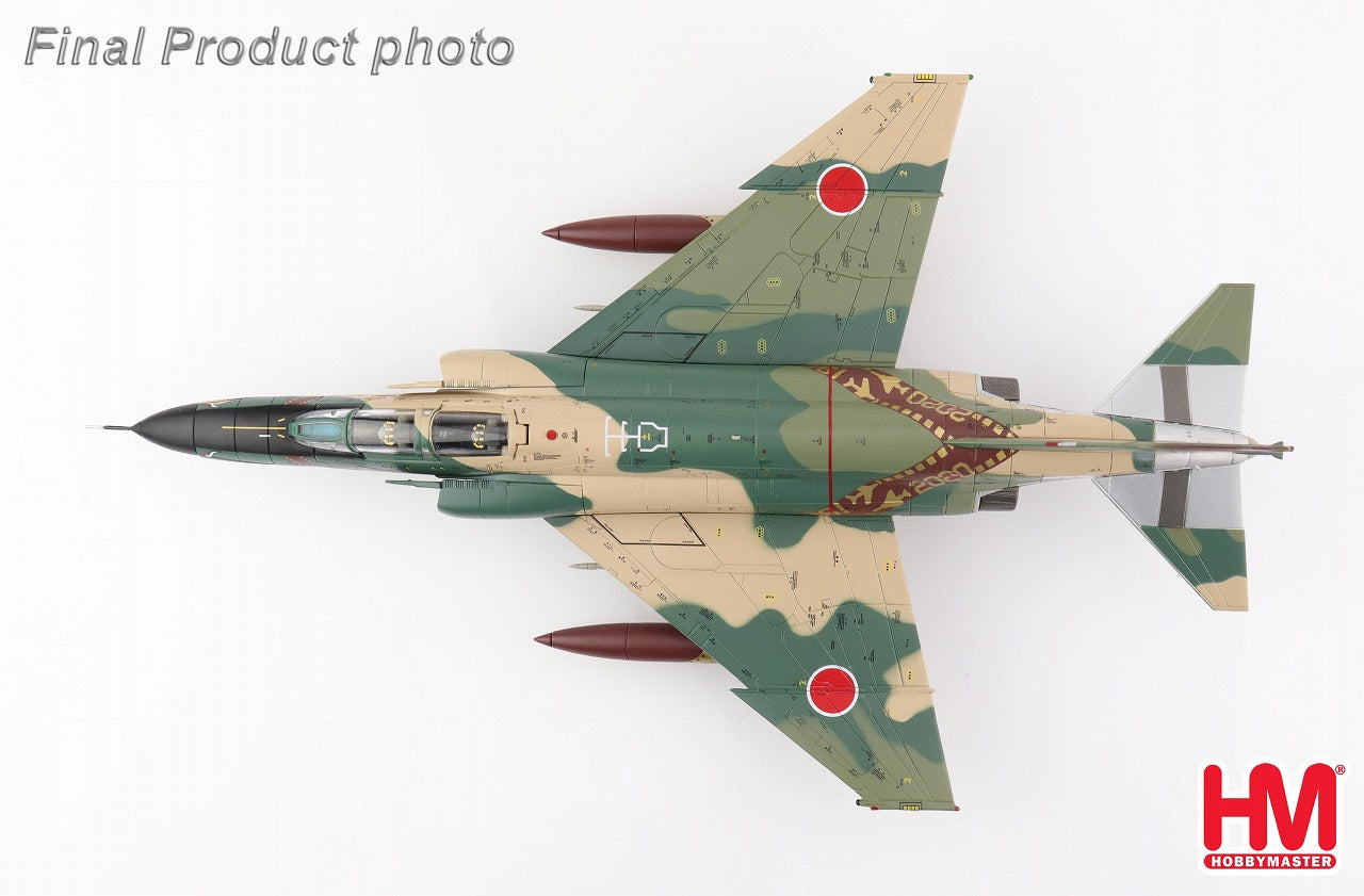 RF-4E (reconnaissance type) Air Self-Defense Force Air Defense Command Reconnaissance Air Squadron 501st Squadron Special paint "Retirement / Squadron Disbandment Commemoration" 2020 Hyakuri Air Base #57-6907 1/72 [HA19040]