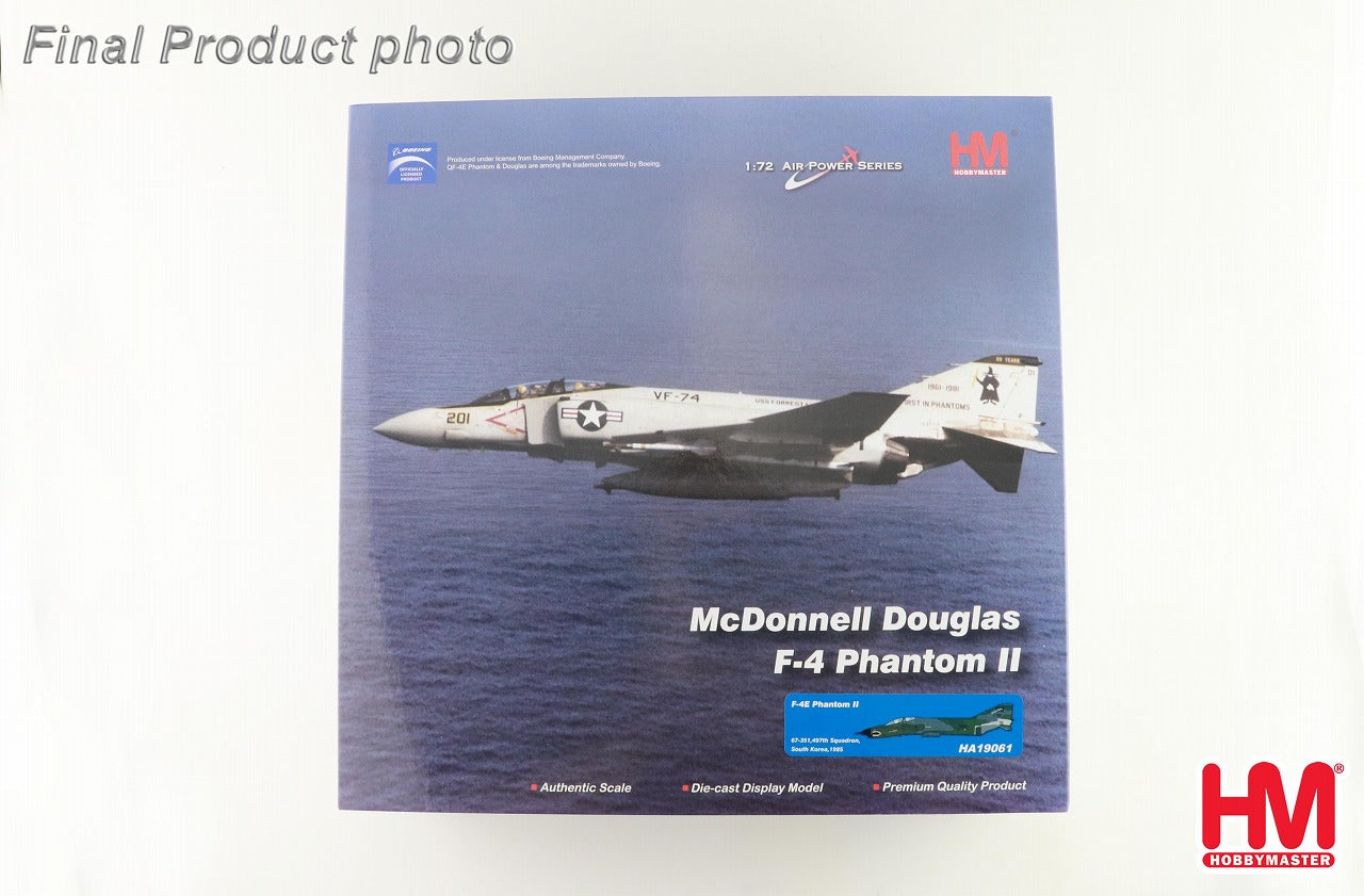 F-4E ファントム2 アメリカ空軍 第497戦闘訓練飛行隊 1985年 1/72[HA19061]