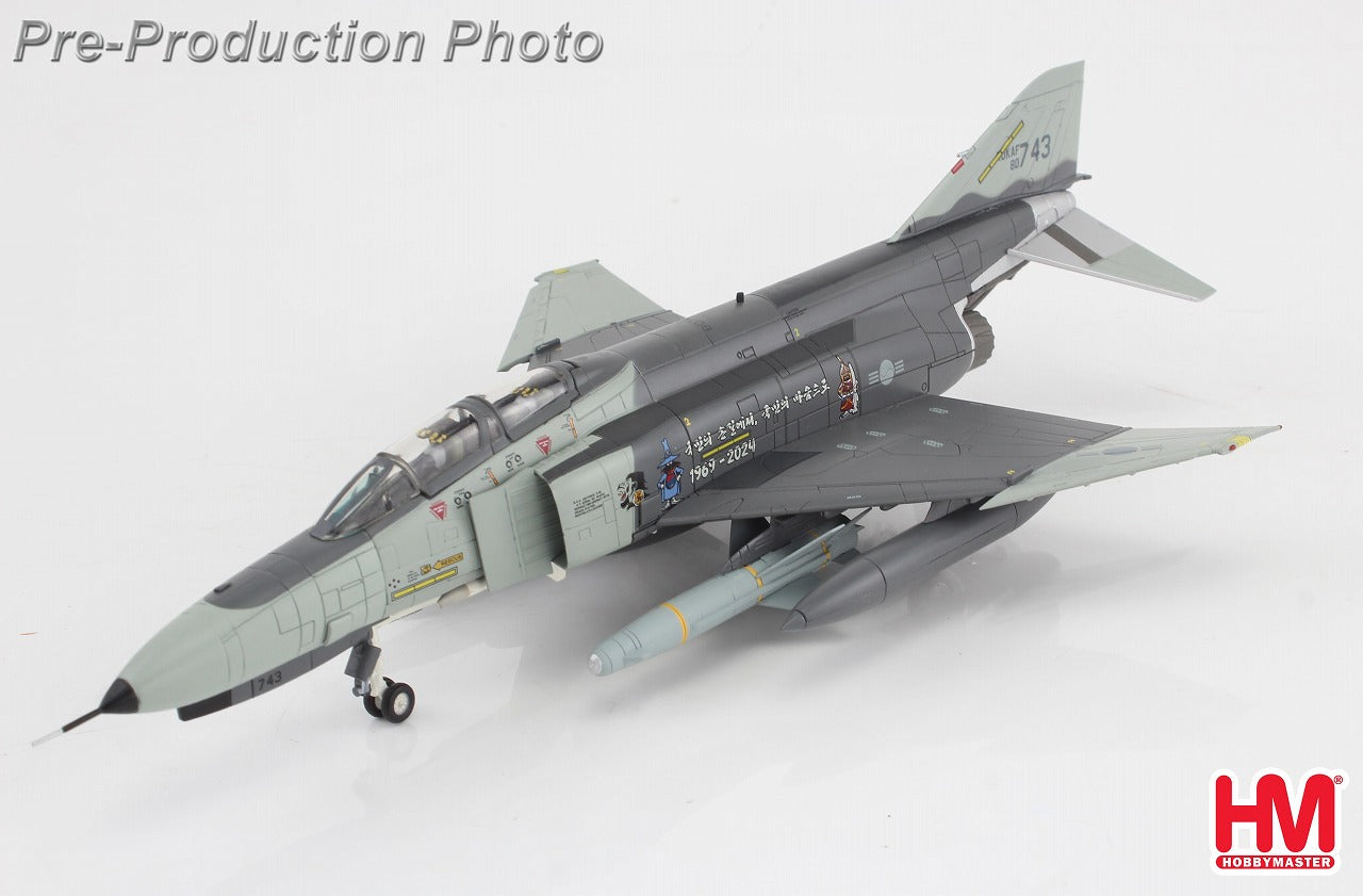 F-4E 韓国空軍 「Farewell Phantom」 2024年 80-743 1/72 [HA19074]