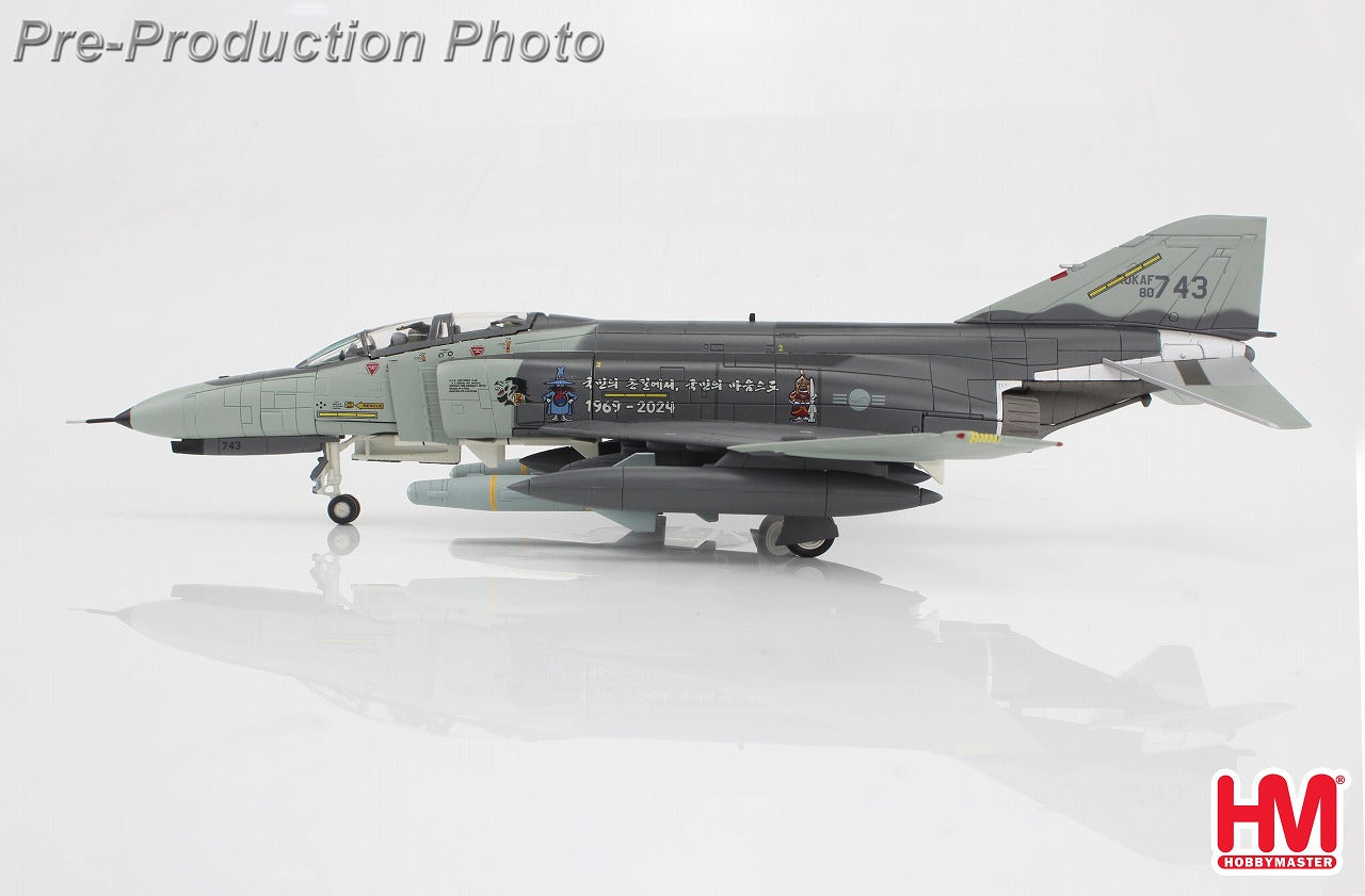F-4E 韓国空軍 「Farewell Phantom」 2024年 80-743 1/72 [HA19074]
