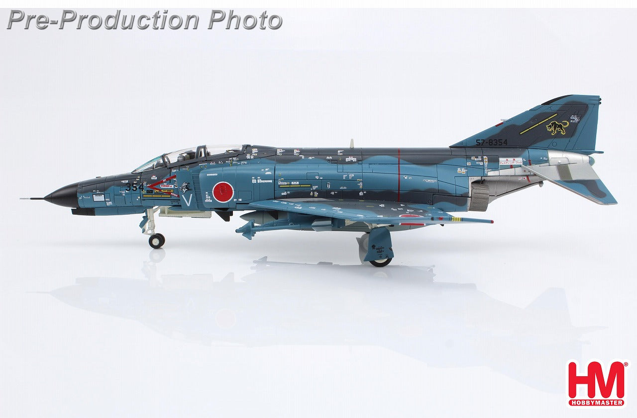 特別オファー キュルきゅる ホビーマスター F-4 ファントム 3機セット 