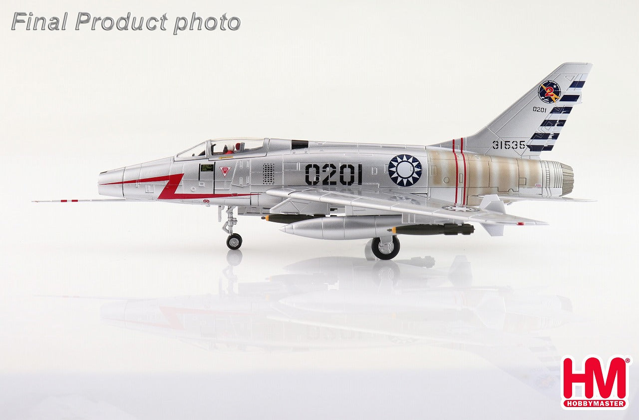 F-100D Super Sabre Republic of China Air Force 41st Fighter Squadron 1/72 [HA2125] 