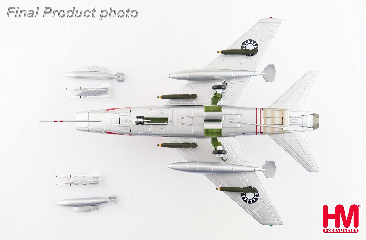 F-100D Super Sabre Republic of China Air Force 41st Fighter Squadron 1/72 [HA2125] 