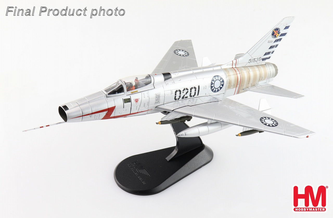 F-100D Super Sabre Republic of China Air Force 41st Fighter Squadron 1/72 [HA2125] 