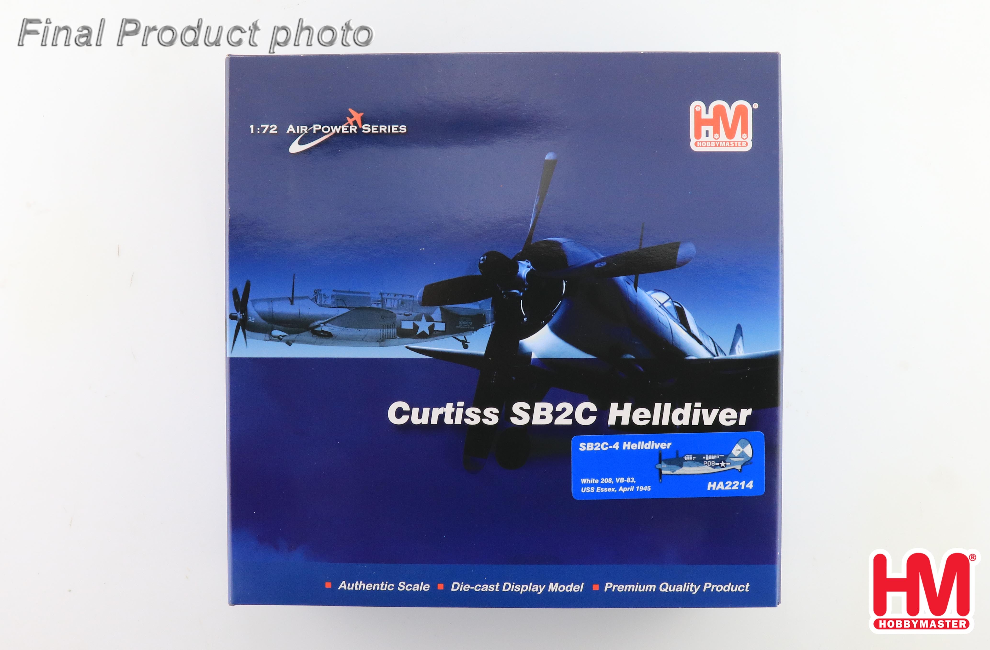 Hobby Master SB2-C ヘルダイバー アメリカ海軍 USS エセックス