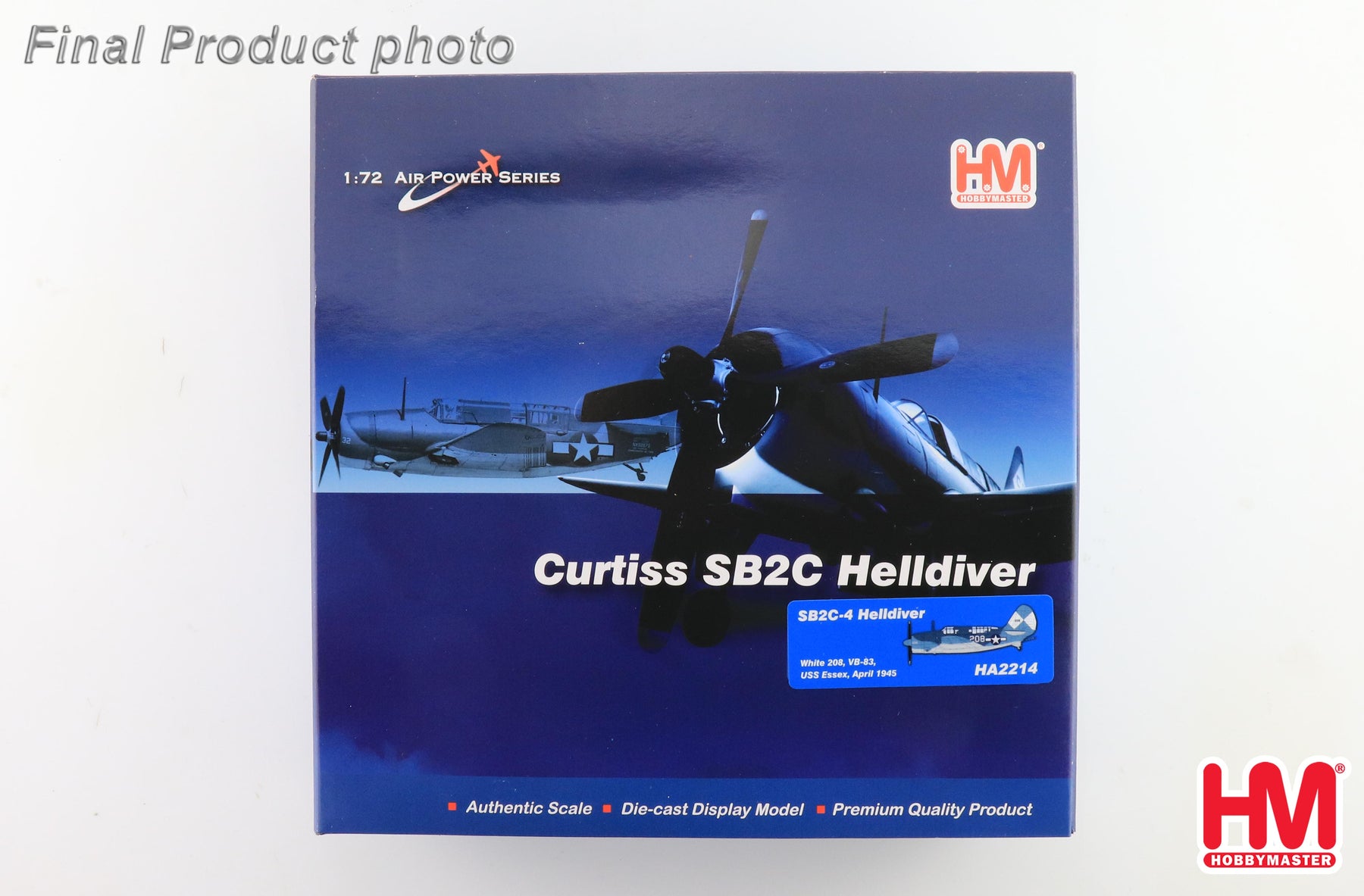 SB2-C ヘルダイバー アメリカ海軍 USS エセックス 1945 1/72 [HA2214]