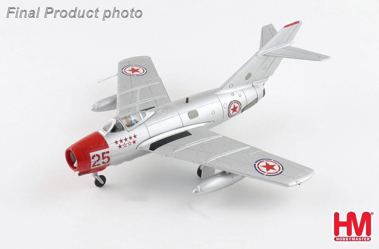 MIG-15bis 中国人民義勇軍空軍 ※昇降ハシゴ付属 北朝鮮 1950年代 Red25 1/72 [HA2418B]