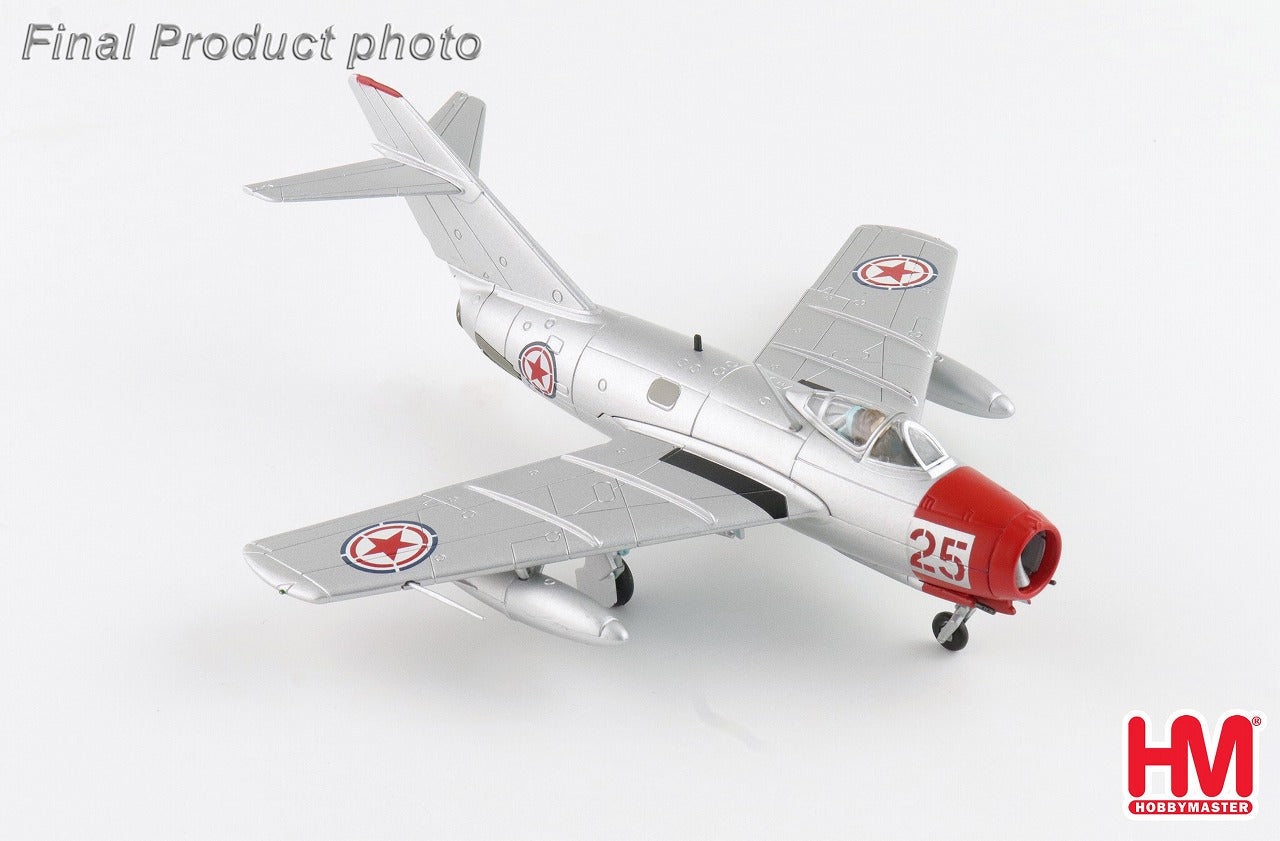 MIG-15bis 中国人民義勇軍空軍 ※昇降ハシゴ付属 北朝鮮 1950年代 Red25 1/72 [HA2418B]