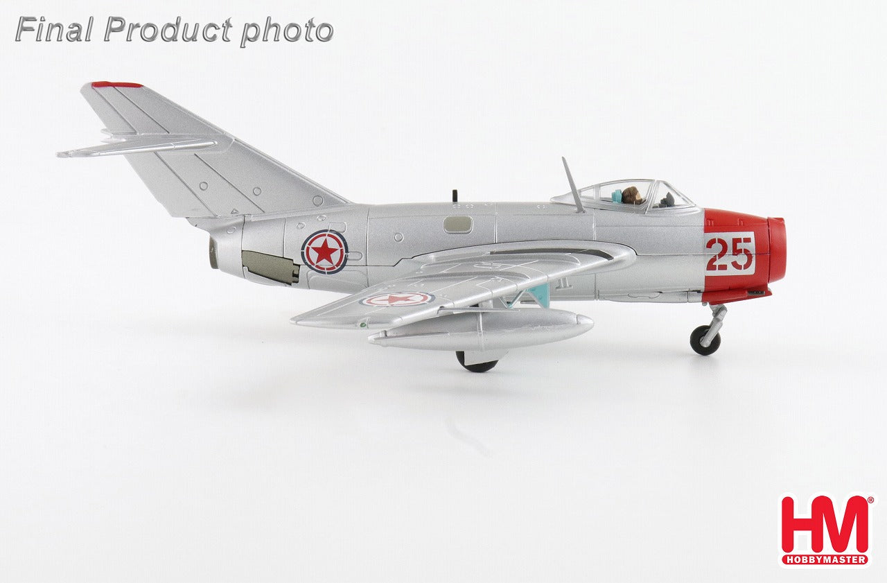 MIG-15bis 中国人民義勇軍空軍 ※昇降ハシゴ付属 北朝鮮 1950年代 Red25 1/72 [HA2418B]