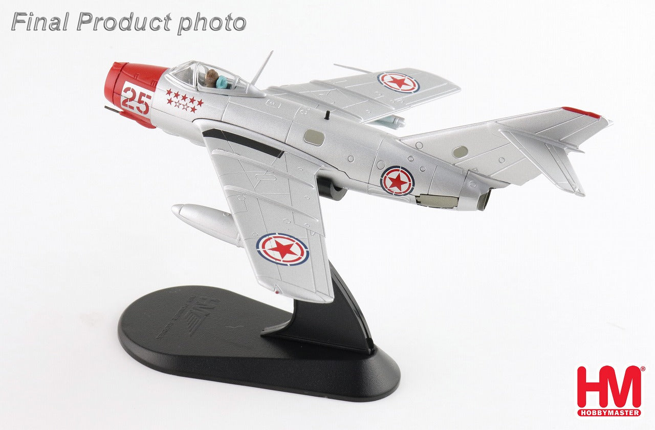 MIG-15bis 中国人民義勇軍空軍 ※昇降ハシゴ付属 北朝鮮 1950年代 Red25 1/72 [HA2418B]