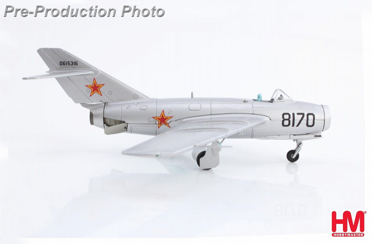 MiG-15bis ファゴット ソビエト空軍 8170 1/72 [HA2420]