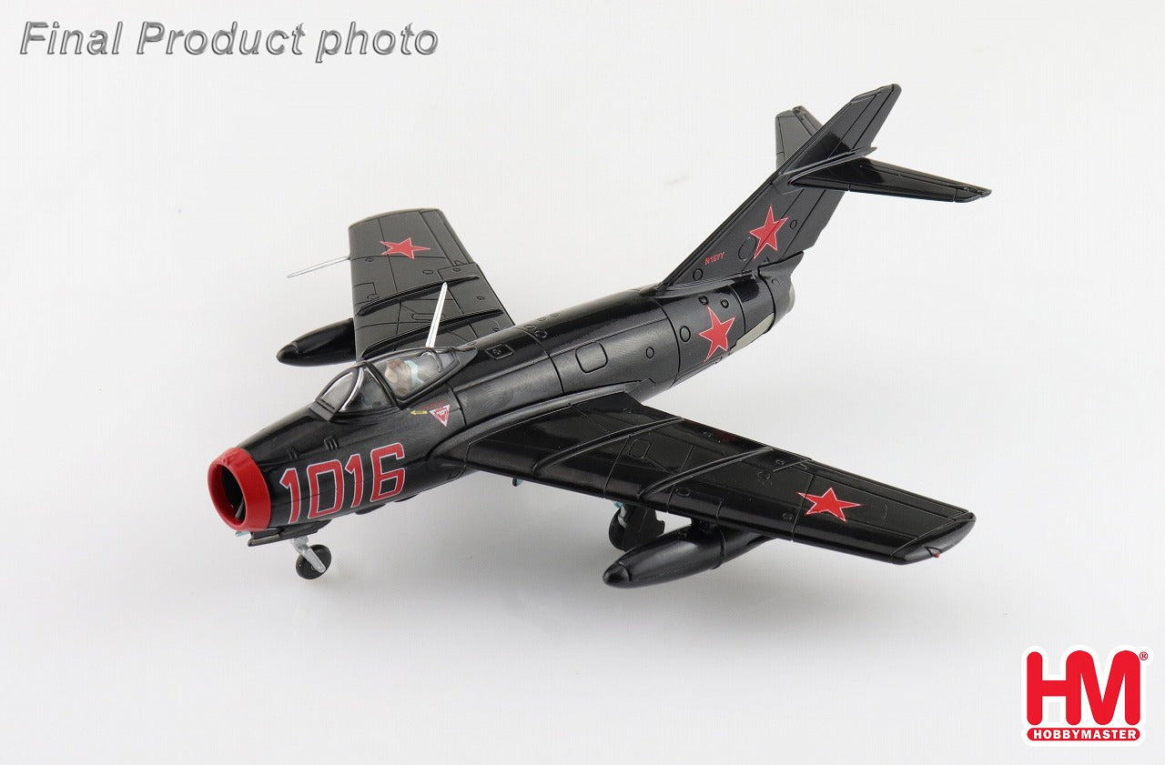 MiG-15bis ファゴット 戦闘航空博物館所蔵機 1/72[HA2422]