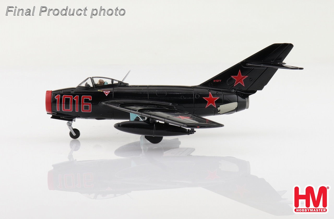 Hobby Master MiG-15bis ファゴット 戦闘航空博物館所蔵機 1/72[HA2422]