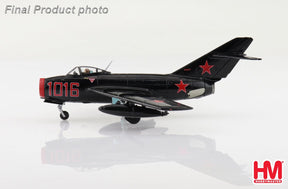 MiG-15bis ファゴット 戦闘航空博物館所蔵機 1/72[HA2422]