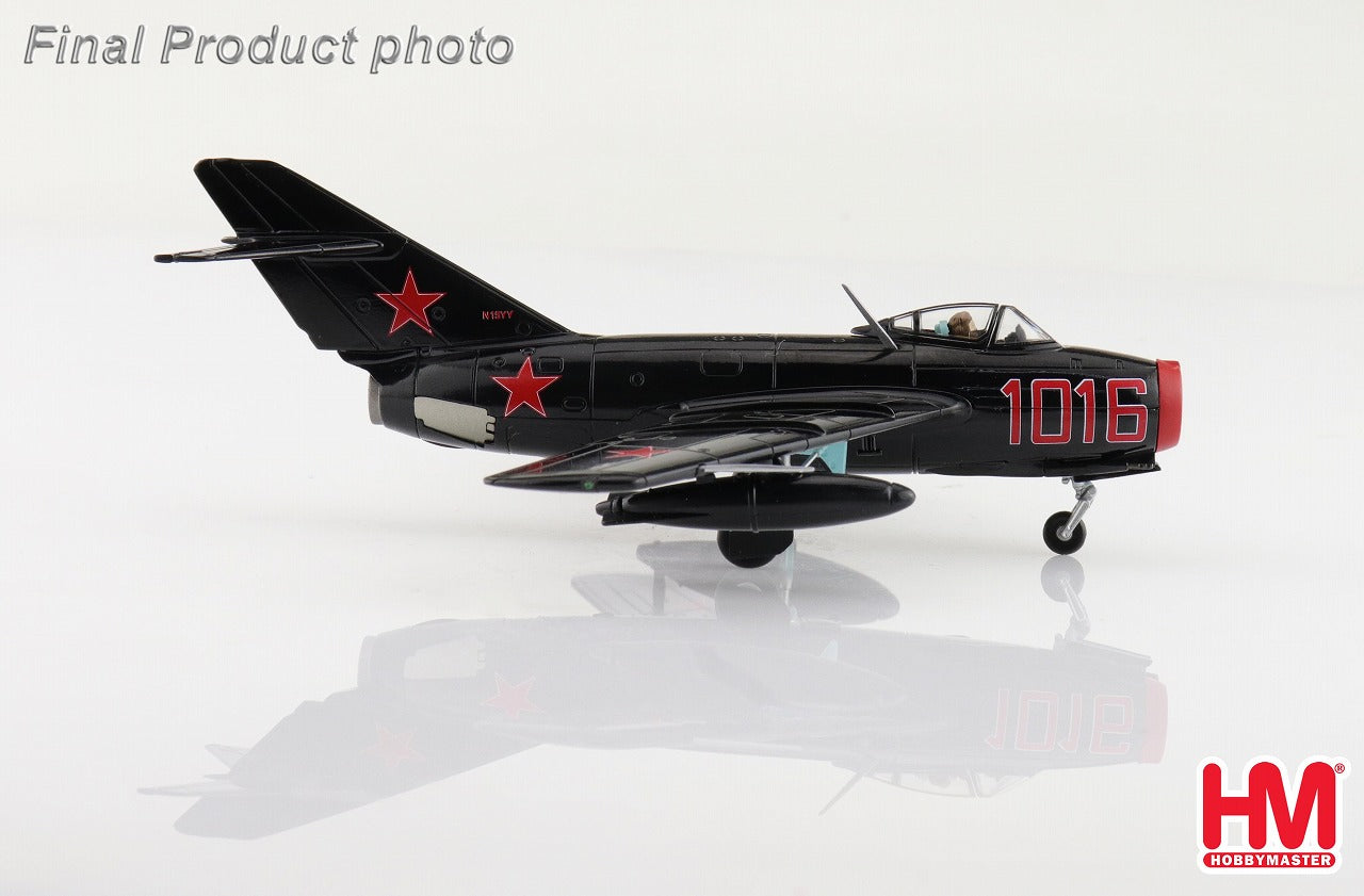 MiG-15bis Fagot Combat Aviation Museum Collection 1/72 [HA2422] 