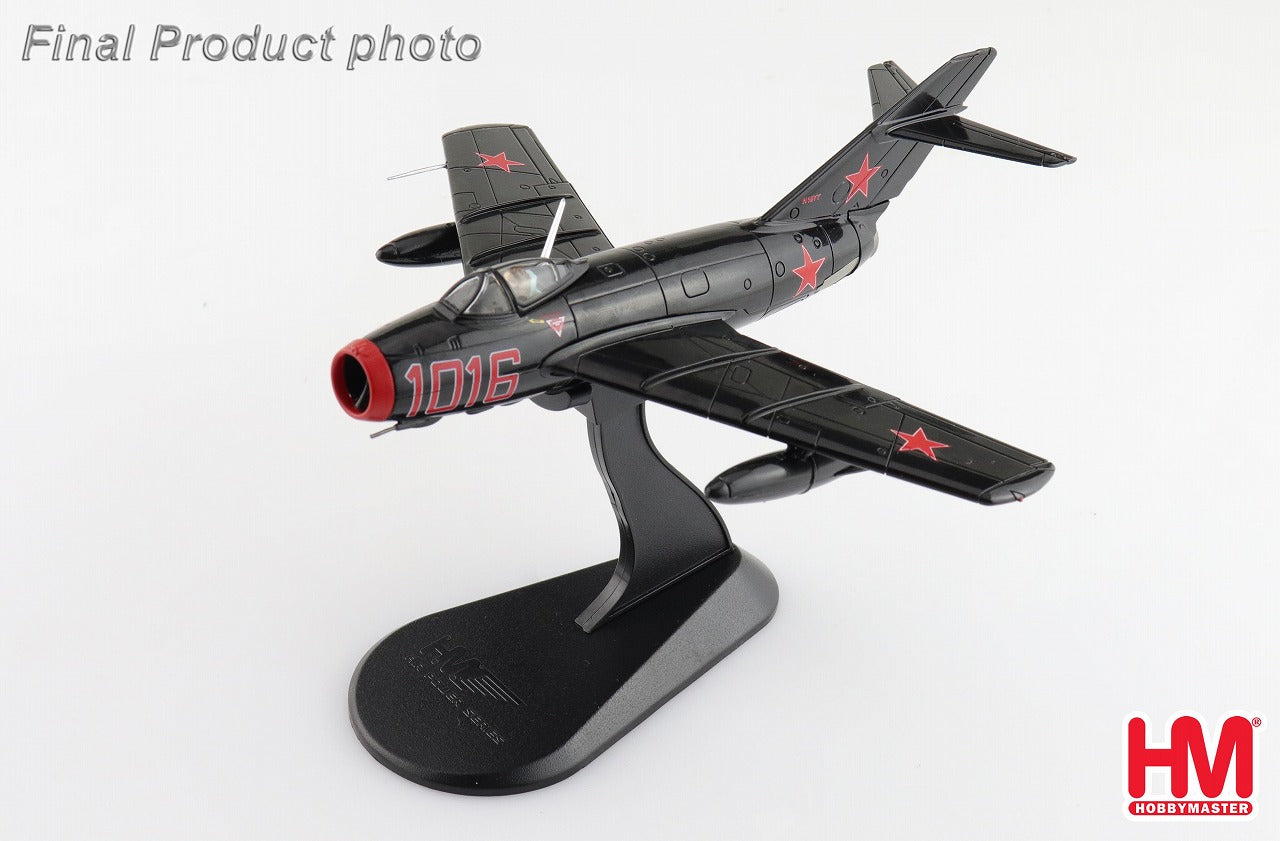 MiG-15bis ファゴット 戦闘航空博物館所蔵機 1/72[HA2422]