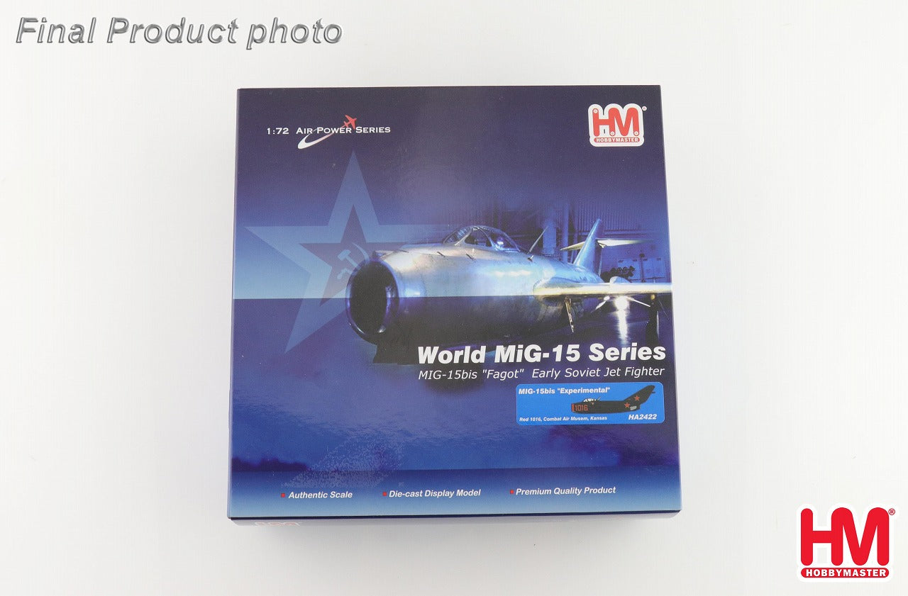 MiG-15bis Fagot Combat Aviation Museum Collection 1/72 [HA2422] 