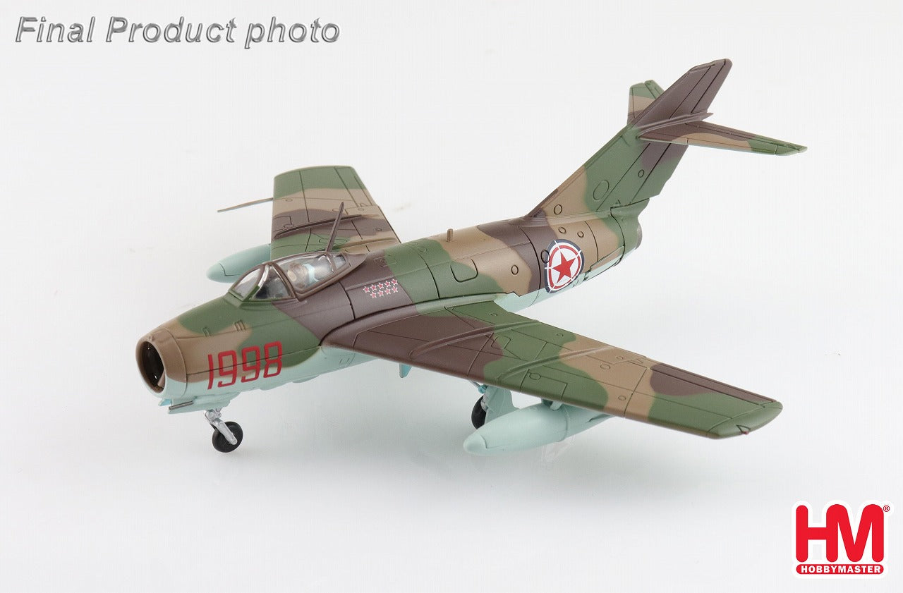 MiG-15bis Fagot Soviet Air Force Major Mikhail Mikhin's aircraft 1953 1/72 [HA2423] 