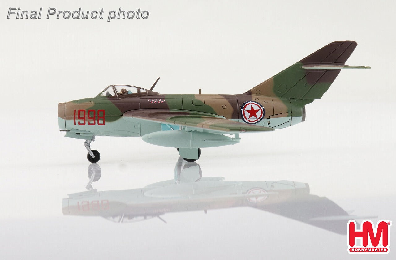 MiG-15bis Fagot Soviet Air Force Major Mikhail Mikhin's aircraft 1953 1/72 [HA2423] 