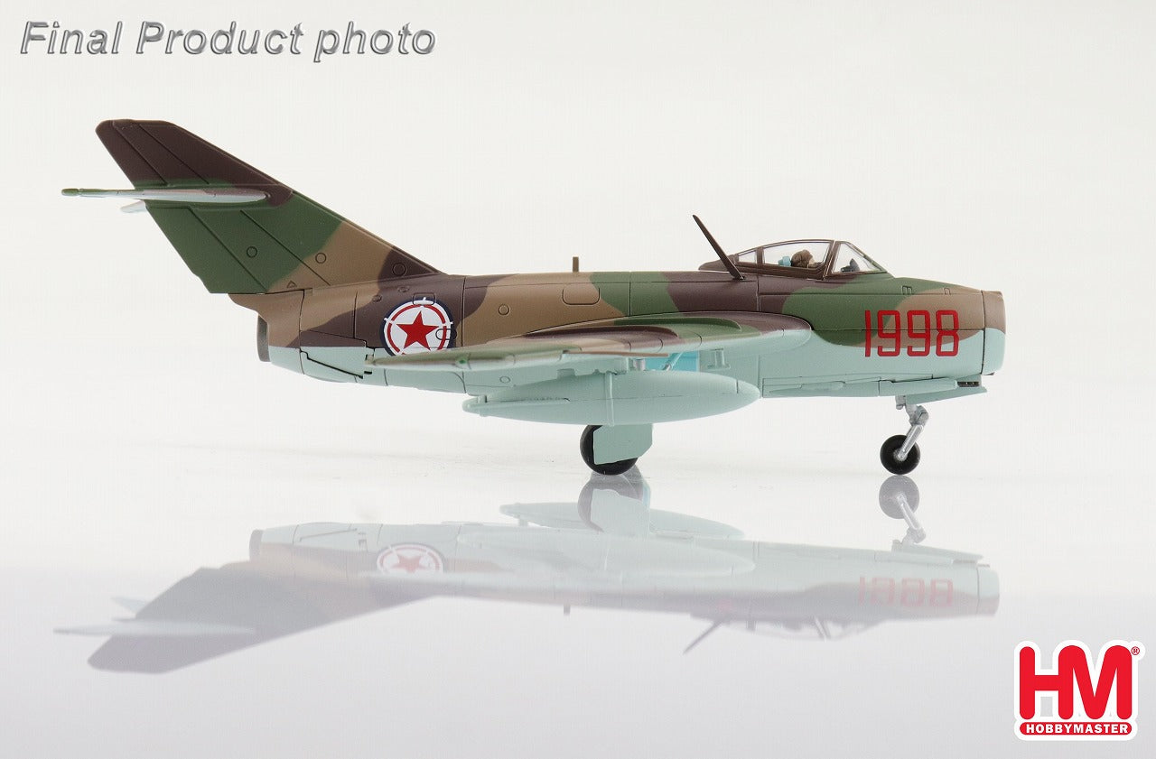 MiG-15bis ファゴット ソビエト空軍 ミハエル・ミヒン少佐機 1953年 1/72[HA2423]