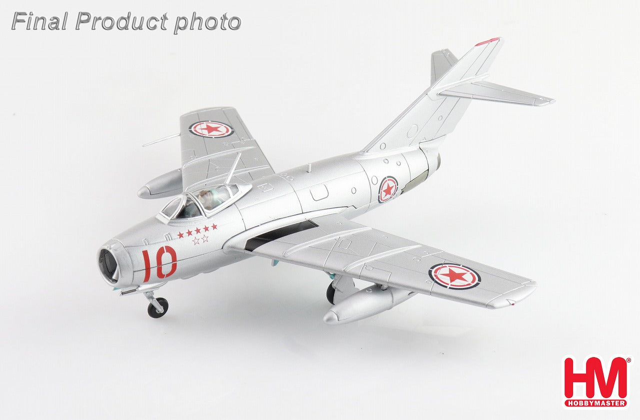 【2/21(金)発売】【予約商品】MiG-15bis ファゴット 中国義勇空軍 10番機 1/72 (HM20241101) [HA2425]