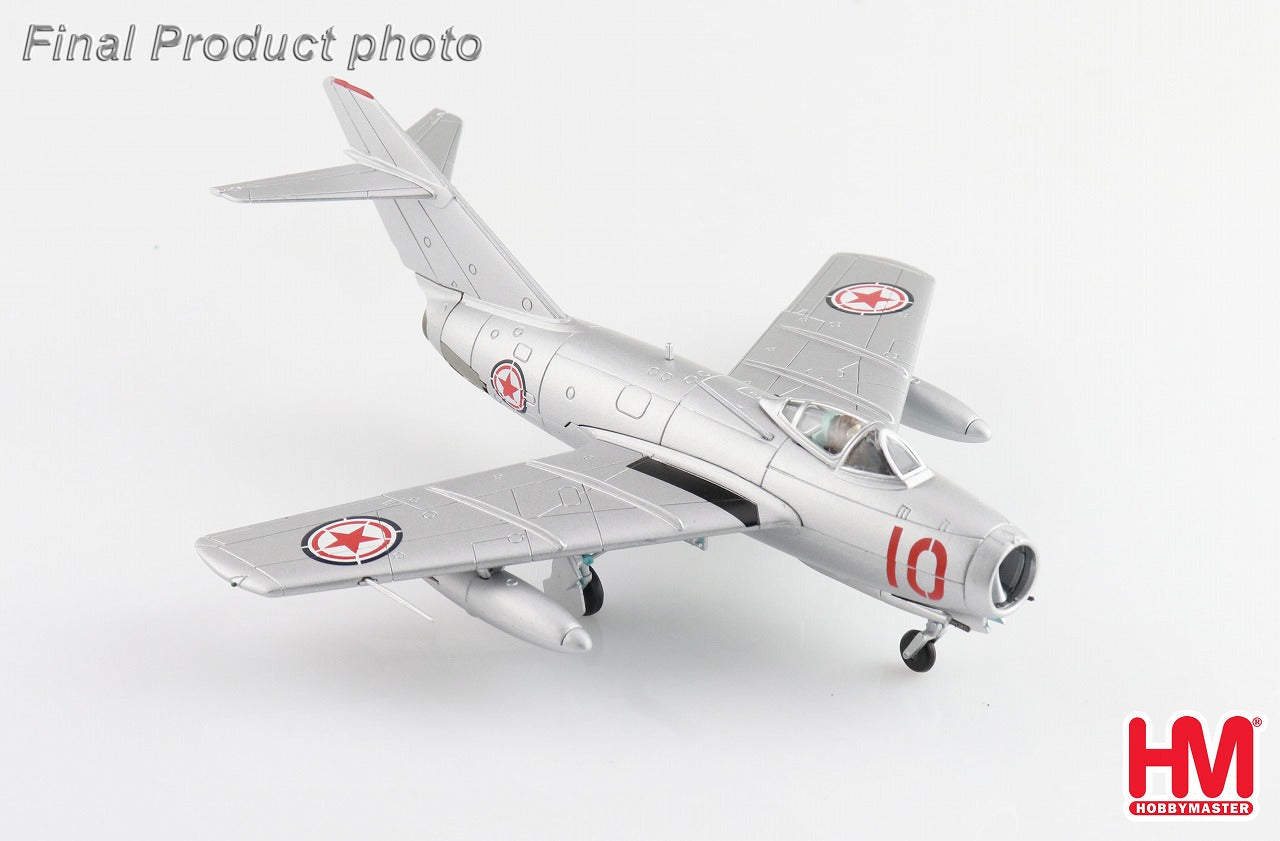 【2/21(金)発売】【予約商品】MiG-15bis ファゴット 中国義勇空軍 10番機 1/72 (HM20241101) [HA2425]