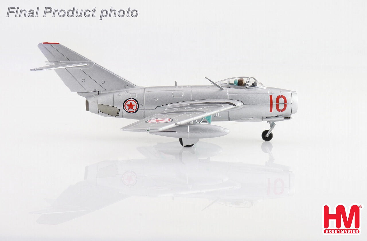 MiG-15bis ファゴット 中国義勇空軍 10番機 1/72 [HA2425]