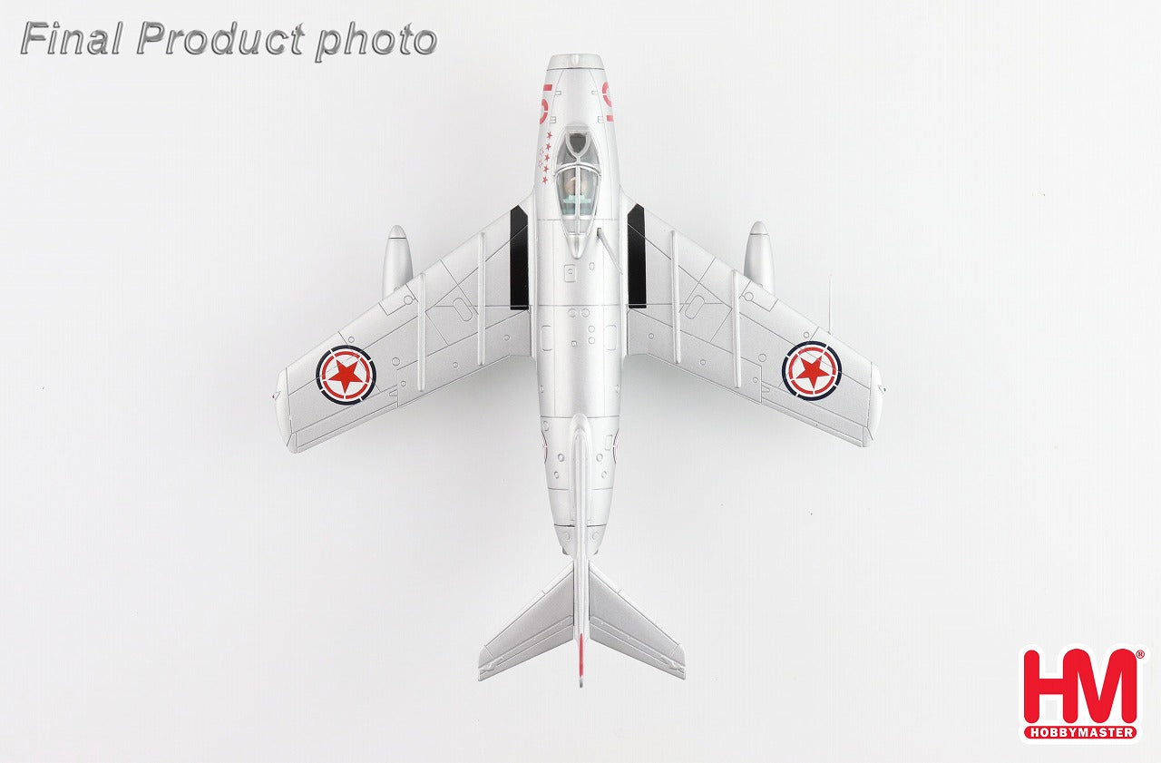 MiG-15bis ファゴット 中国義勇空軍 10番機 1/72 [HA2425]