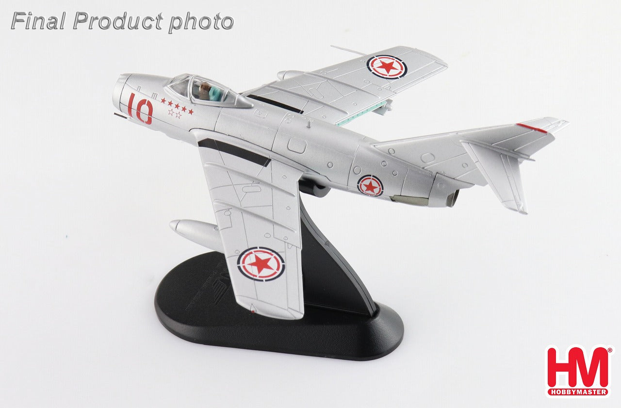 MiG-15bis ファゴット 中国義勇空軍 10番機 1/72 [HA2425]