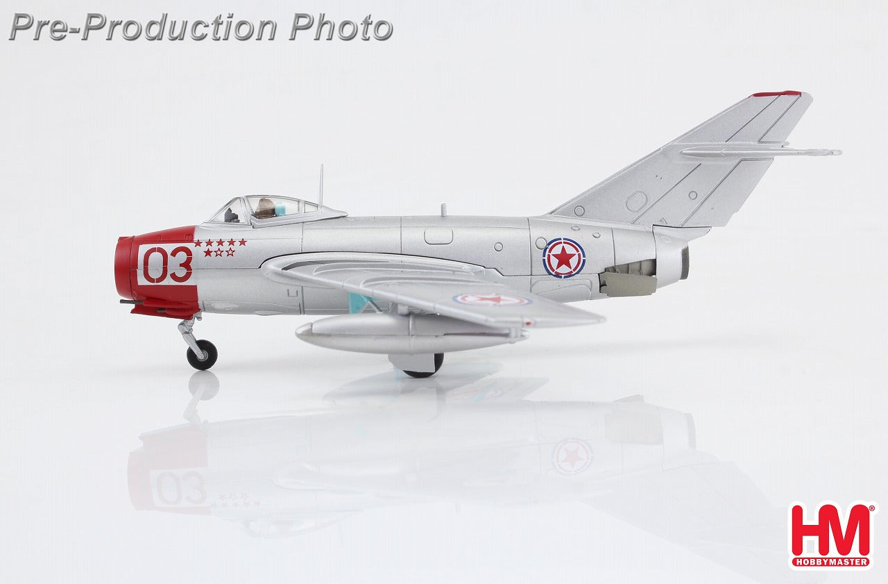 MiG-15bis ファゴット 中国義勇空軍 3番機 1/72 [HA2426]