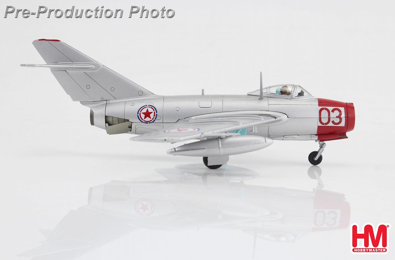 MiG-15bis ファゴット 中国義勇空軍 3番機 1/72 [HA2426]