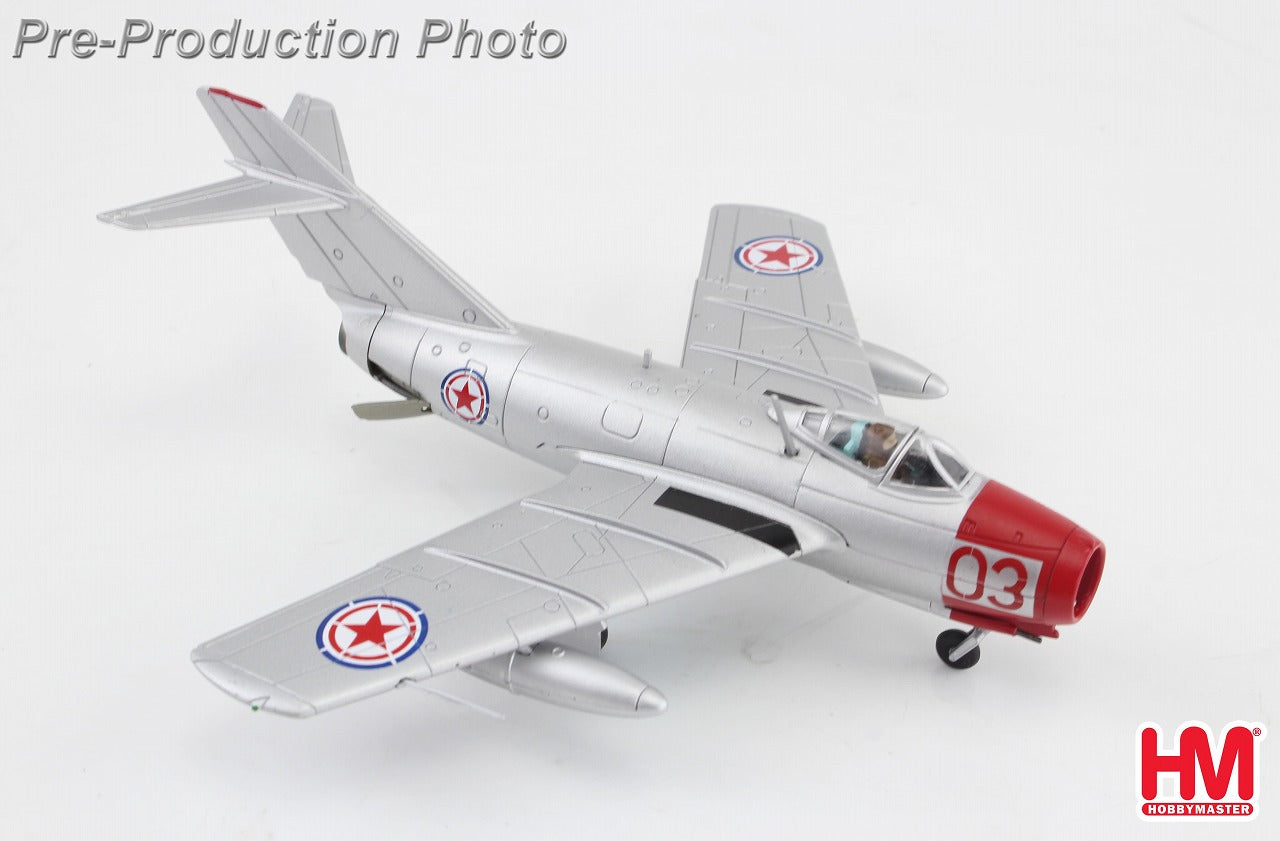 MiG-15bis ファゴット 中国義勇空軍 3番機 1/72 [HA2426]